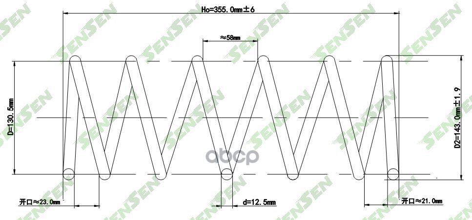 

Пружина подвески передней Hyundai Getz 1.41.6 02 2шт