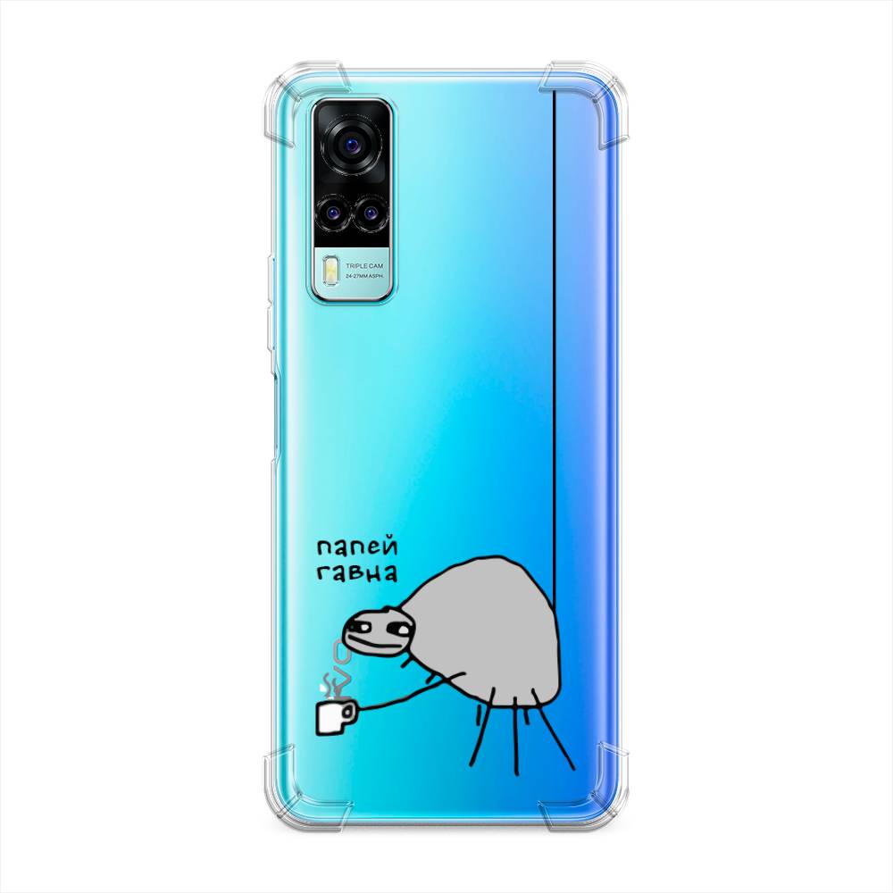 

Чехол Awog на Vivo Y31/Y53s 4G "Павук", Разноцветный, 263751-1