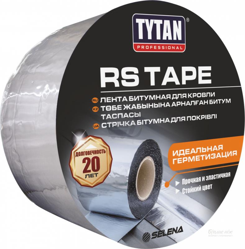 

Лента кровельная TYTAN (10см*10м) антрацит