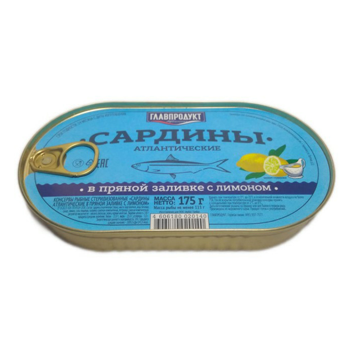 Сардины Главпродукт в пряной заливке с лимоном 175 г