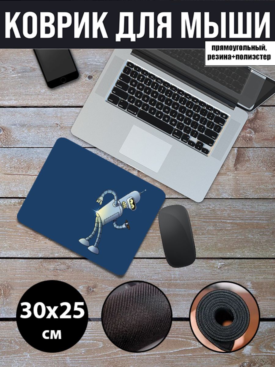 

Коврик для мыши NoBrand RS38, Рисунок, RS38