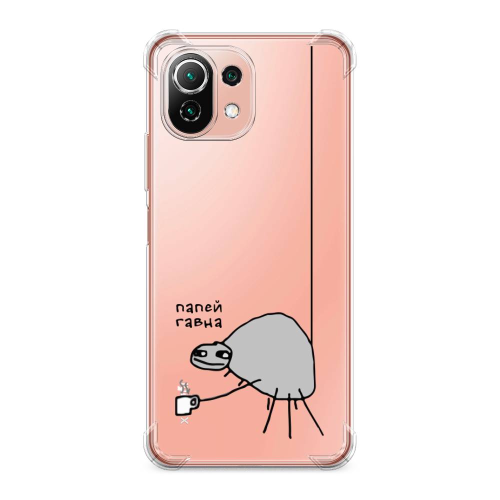 

Противоударный силиконовый чехол "Павук" на Xiaomi Mi 11 Lite, Разноцветный, 310251-1