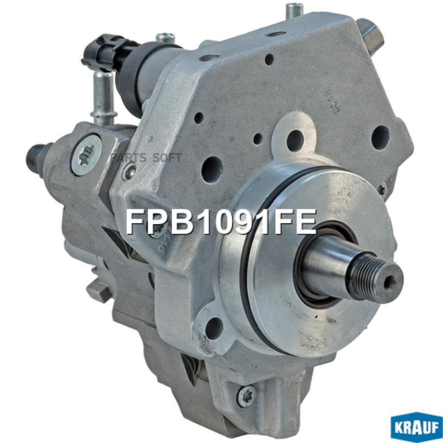 

Тнвд Krauf арт. FPB1091FE