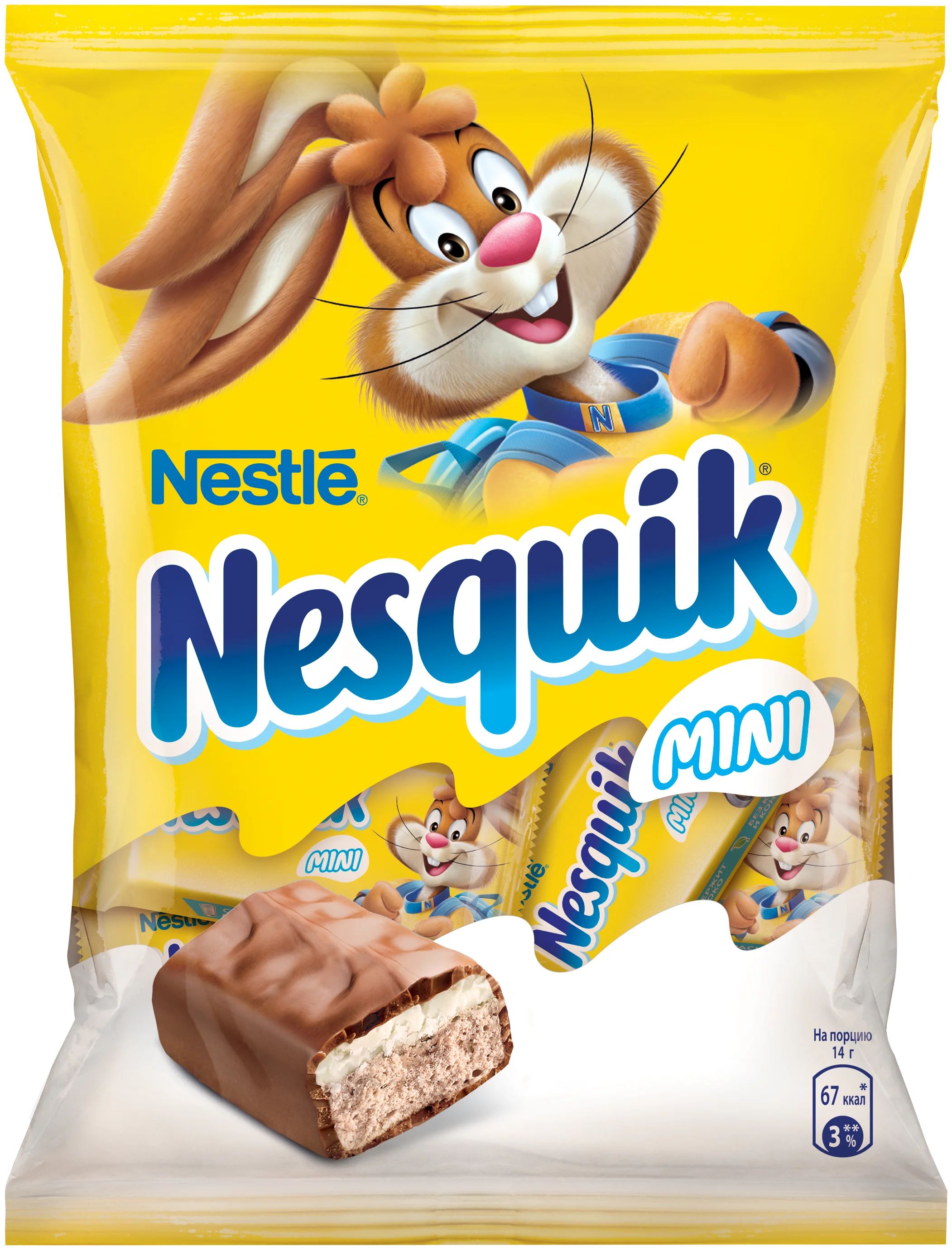 фото Конфеты nesquik mini с нугой и молочной начинкой 182 г