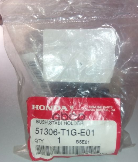 

Втулка Переднего Стабилизатора Правая Cr-V Iv HONDA арт. 51306T1GE01