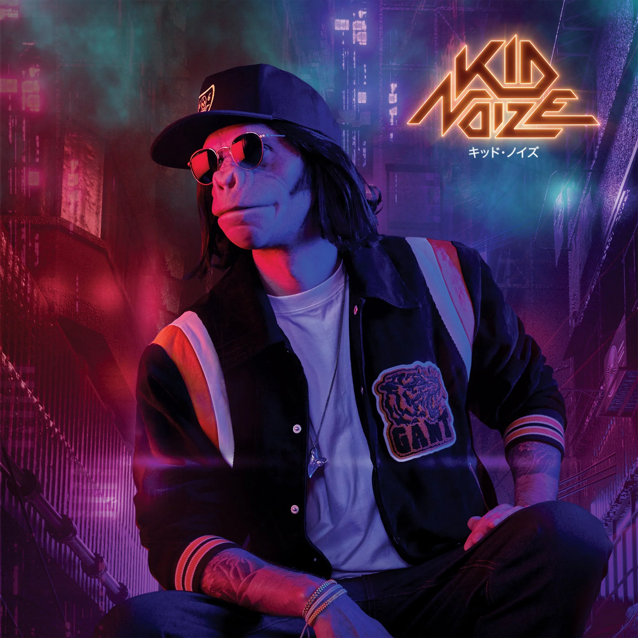 Kid Noize Nowera (LP)