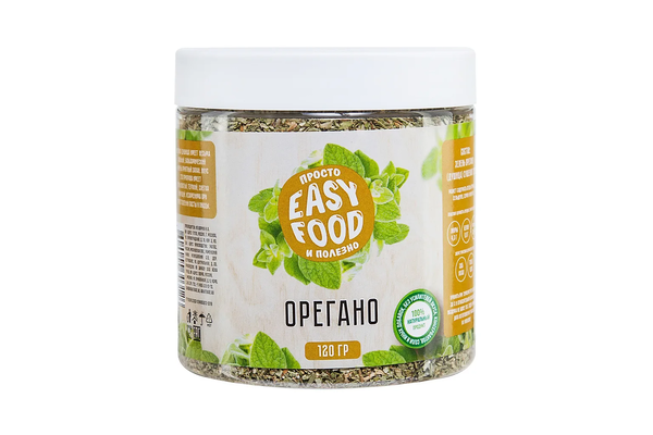 Орегано Easy Food 120 г