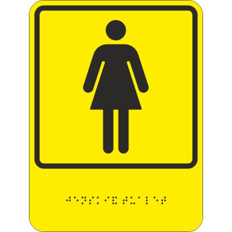 Знак безопасности ТП12 Знак обозначения женского общественного туалета Технотерра 1268271 фасоль белая знак заботы натуральная 400 г