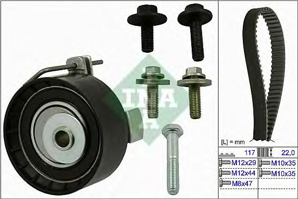

530 0495 10 Рем.К-Кт Грм Ford Fiestav/Focusii 1.4/1.6 02> Ina 530049510