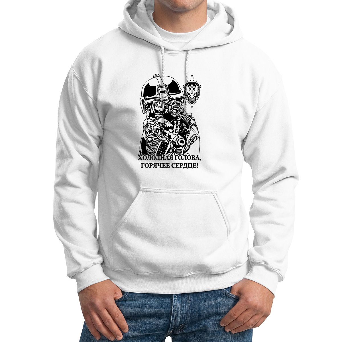 

Худи унисекс CoolPodarok Холодная голова горячее сердце белое 56 RU, M0113571