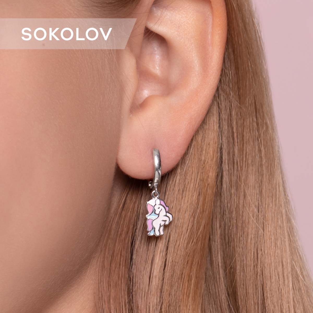 

Серьги подвески из серебра SOKOLOV 94024317, эмаль, 94024317