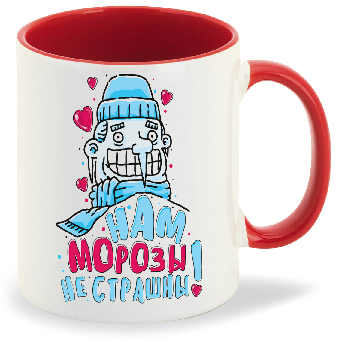 

Кружка CoolPodarok Прикол Нам морозы не страшны есть пара, Прикол Нам морозы не страшны есть пара