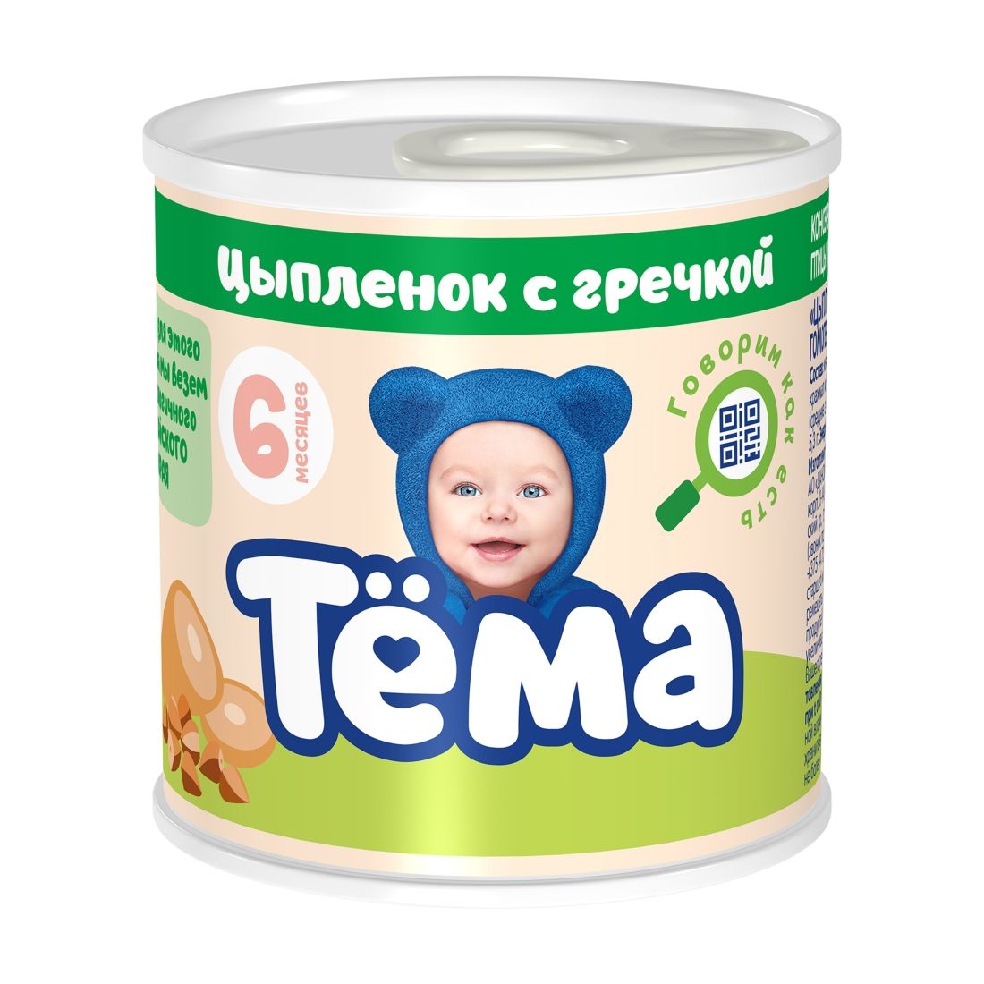 

Пюре Тема цыпленок-гречка с 6 месяцев 100 г