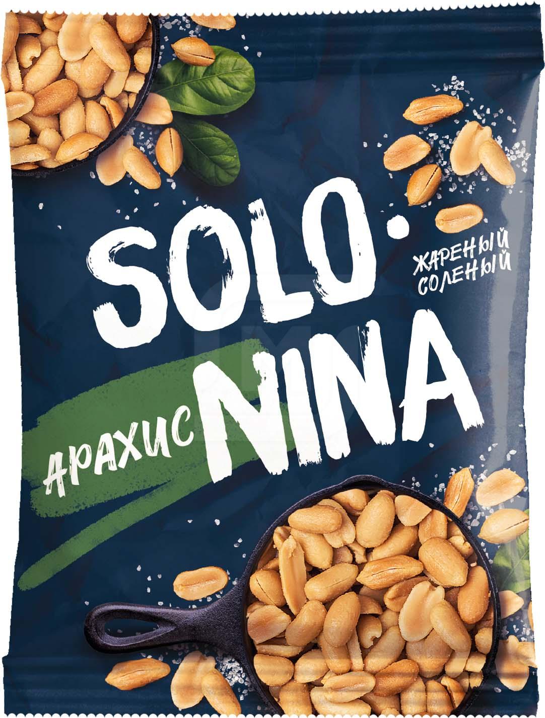 фото Арахис solo-nina соленый жареный 45 г solo nina