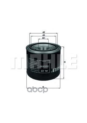

AL22_картридж осушителя M41x1.5 H135mm DAF CF85/LF55/XF105