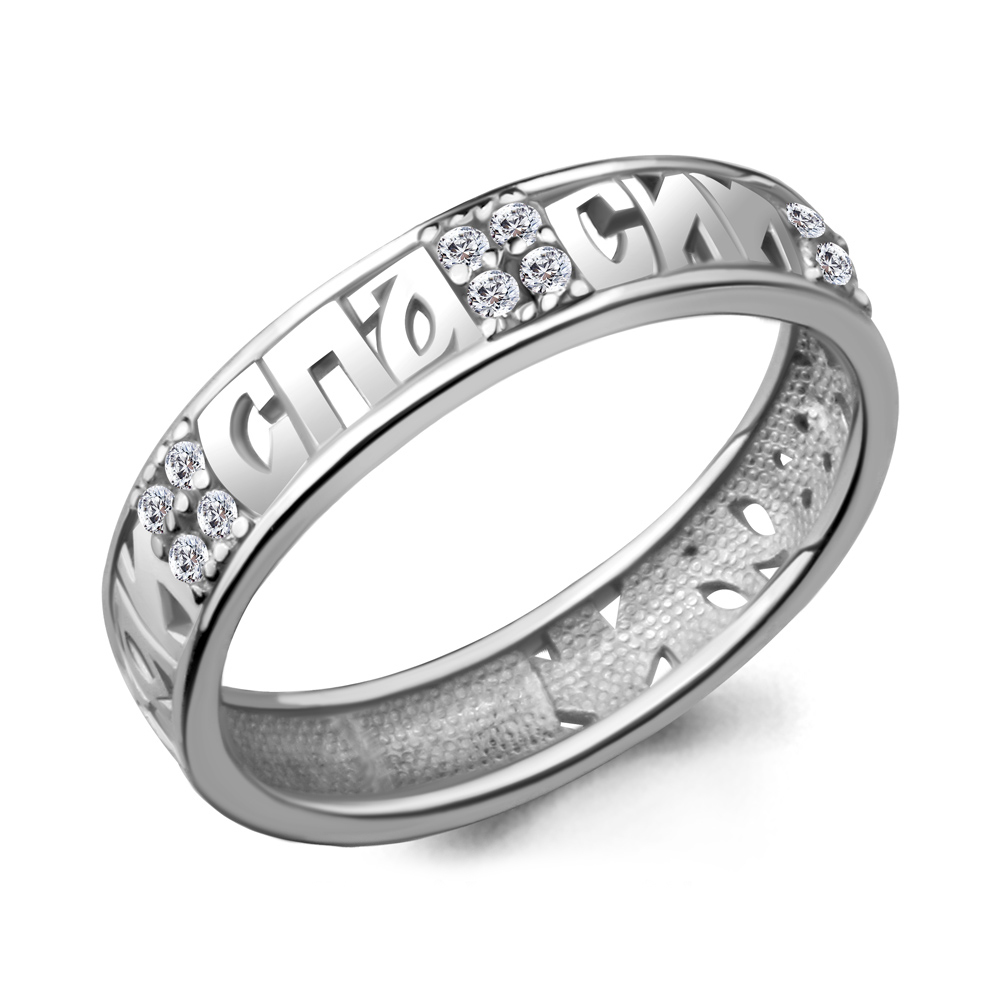 

Кольцо обручальное из серебра с фианитом р. 16 Aquamarine 61564А_925_р, 61564А_925_р