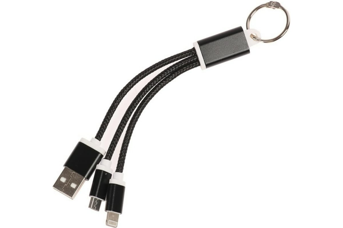 Кабель 2 в 1 LuazON microUSBLightning - USB 1 А в виде брелка черный 464₽