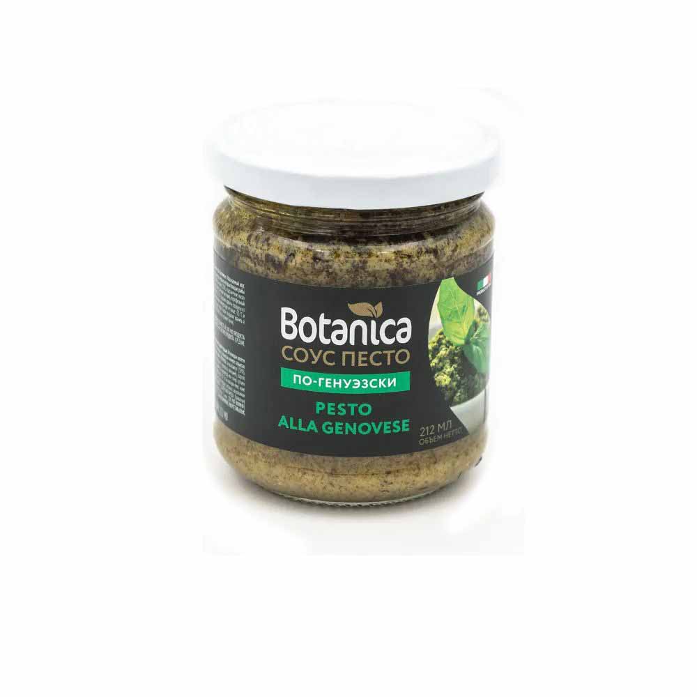 

Соус Botanica Песто по-Генуэзски 212 мл