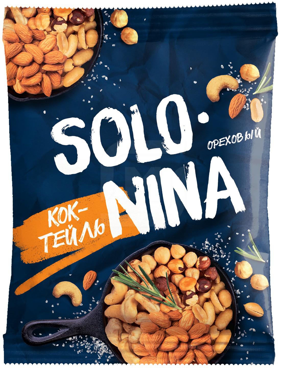 Смесь ореховая Solo-Nina соленая жареная 150 г