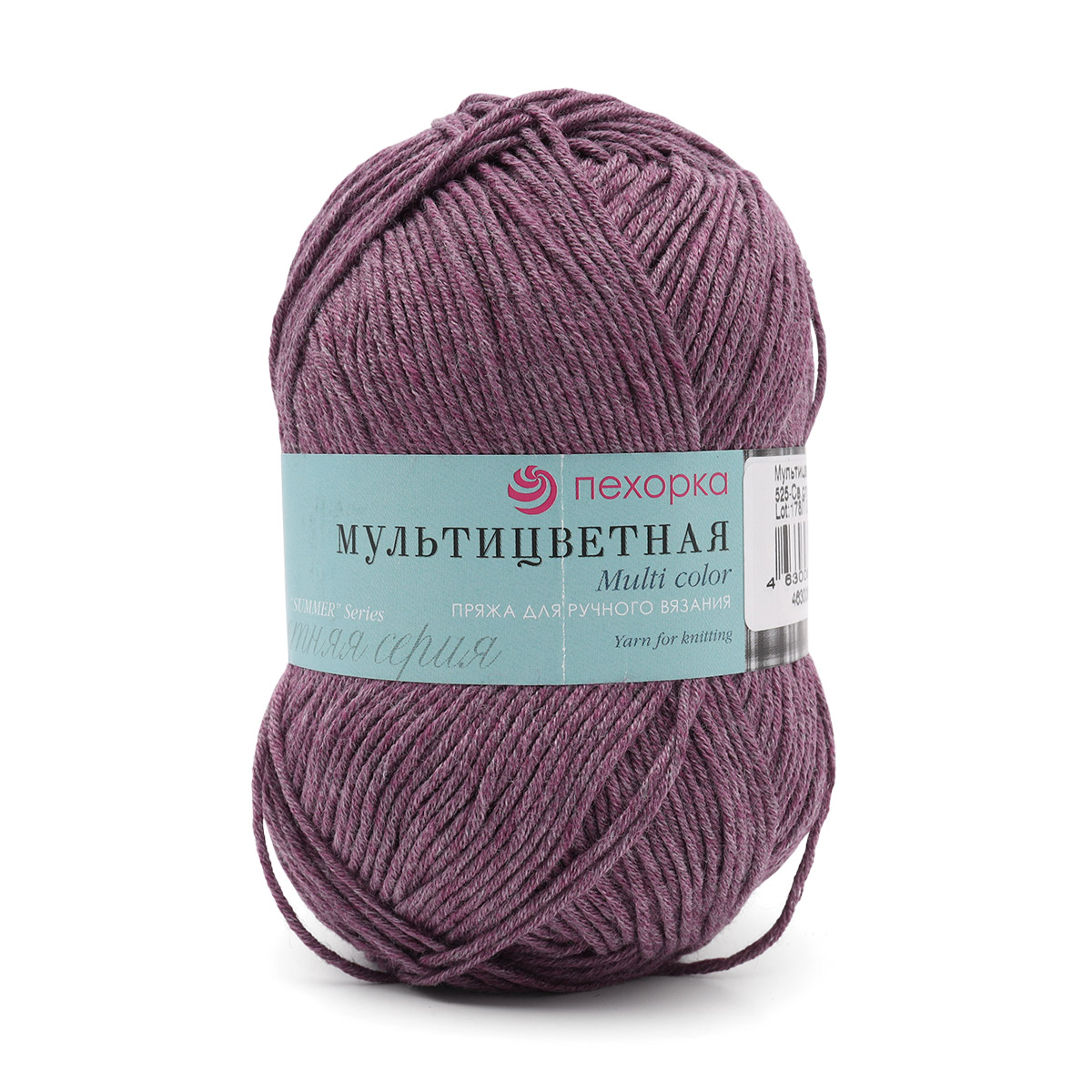 

Пряжа Пехорка "Мультицветная", 50г, 180м (хлопок, полиэстер) (525 светлая слива), 5 мотков, Фиолетовый, Мультицветная