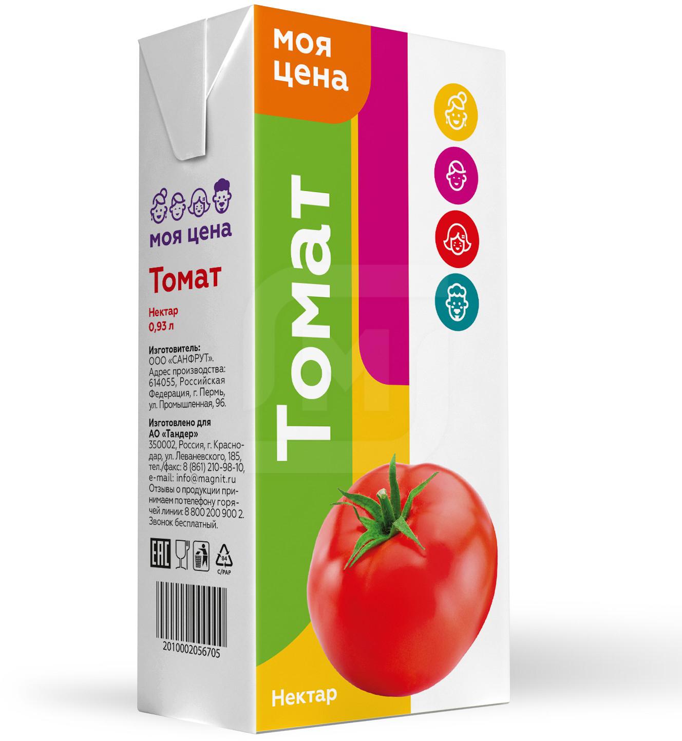 Нектар Моя цена томатный с солью и мякотью 930 мл