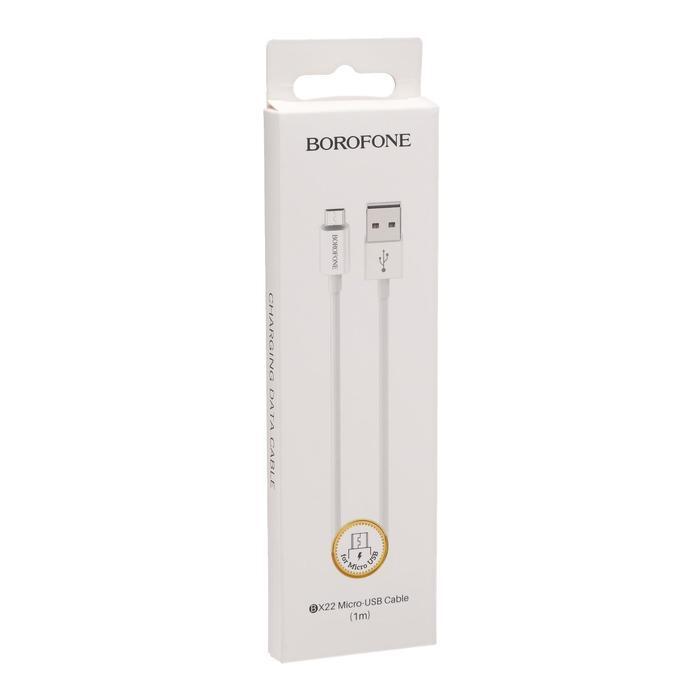 

Кабель Borofone BX22 USB - Micro USB 2.4A, 1 м, белый