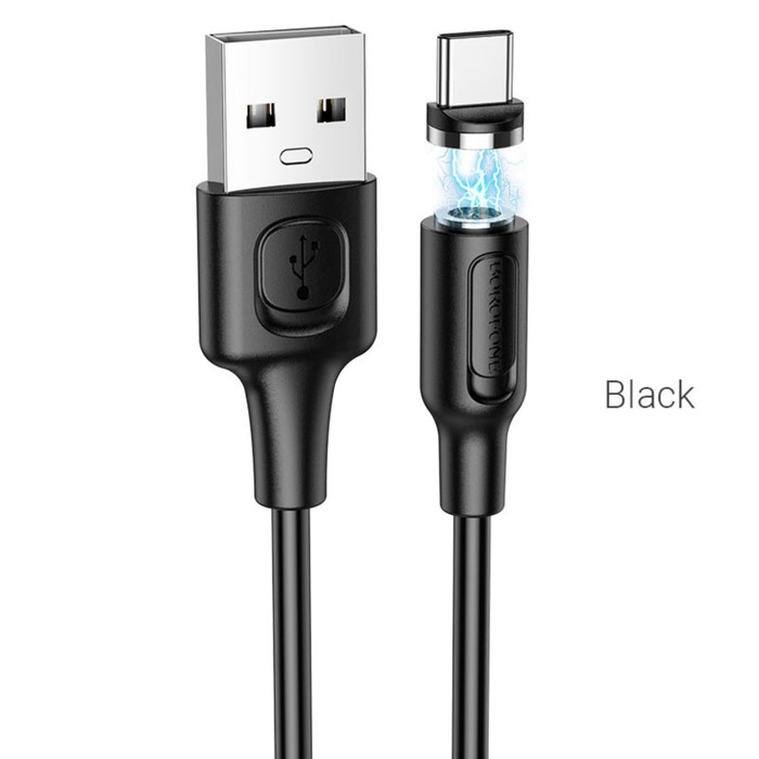 фото Кабель borofone bx41 usb - type-c магнитный, pvc оплётка, 2.4a, 1 м, черный