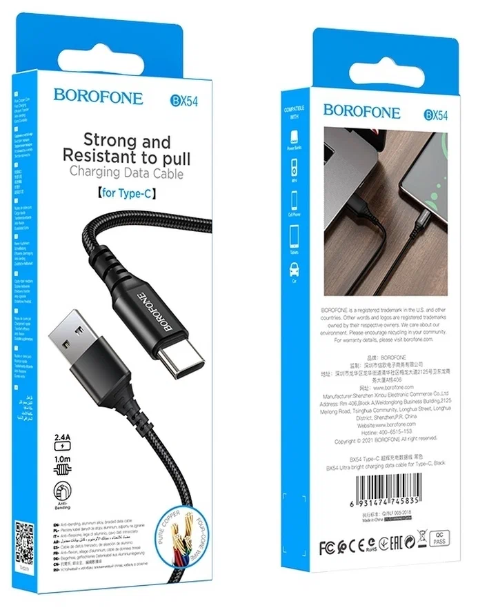 

Кабель Borofone BX54 USB - Type-C нейлоновая оплётка, 2.4A, 1 м, черный