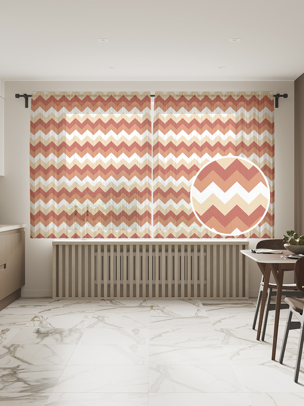 

Фототюль JoyArty "Плотный зигзаг", 145x180 см (2 полотна со шторной лентой + 50 крючков), Плотный зигзаг