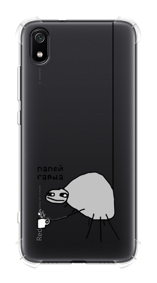 

Чехол Awog на Xiaomi Redmi 7A "Павук", Разноцветный, 35451-1