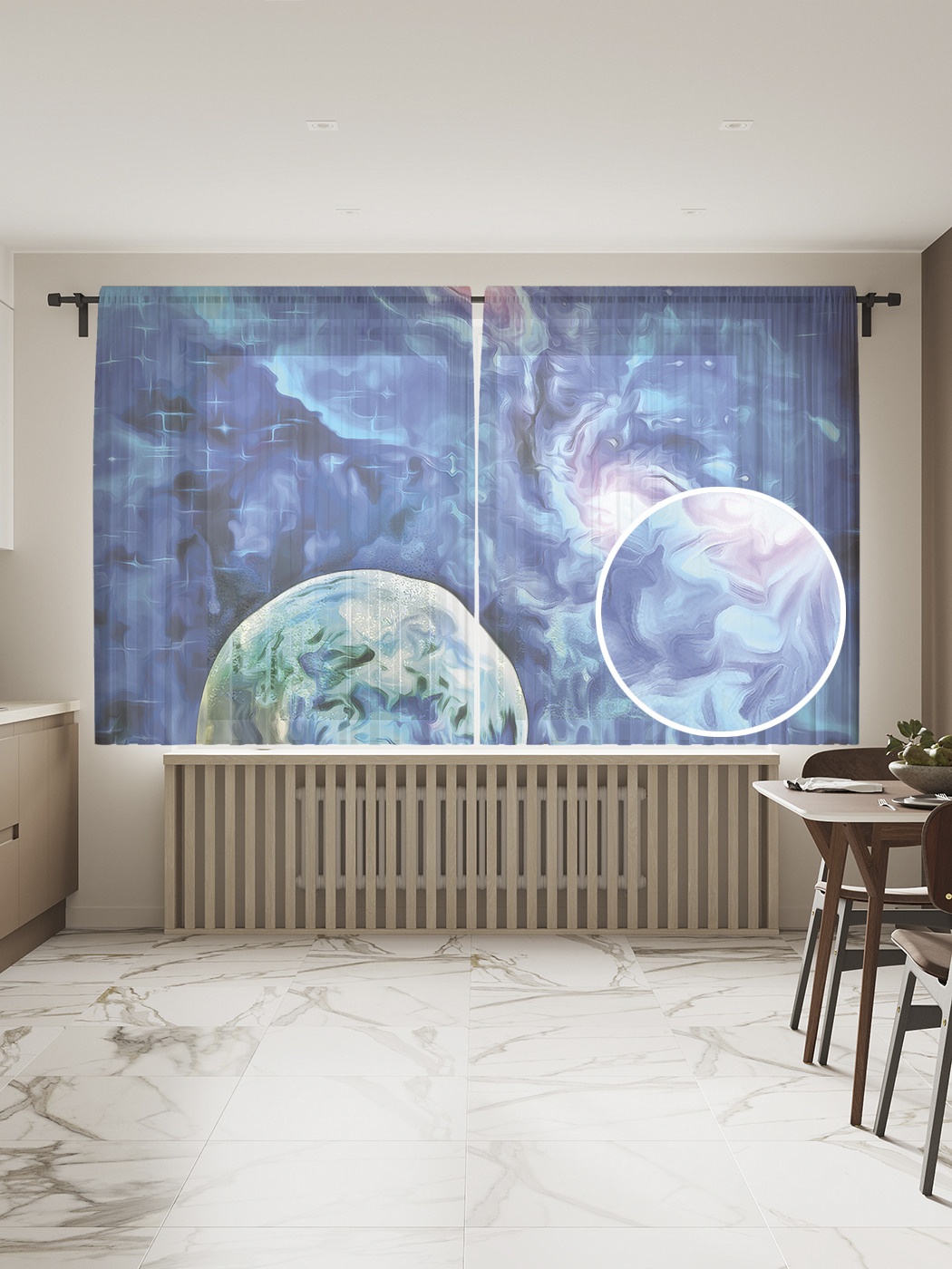 

Фототюль JoyArty "Миры планет", 145x180 см (2 полотна со шторной лентой + 50 крючков), Миры планет