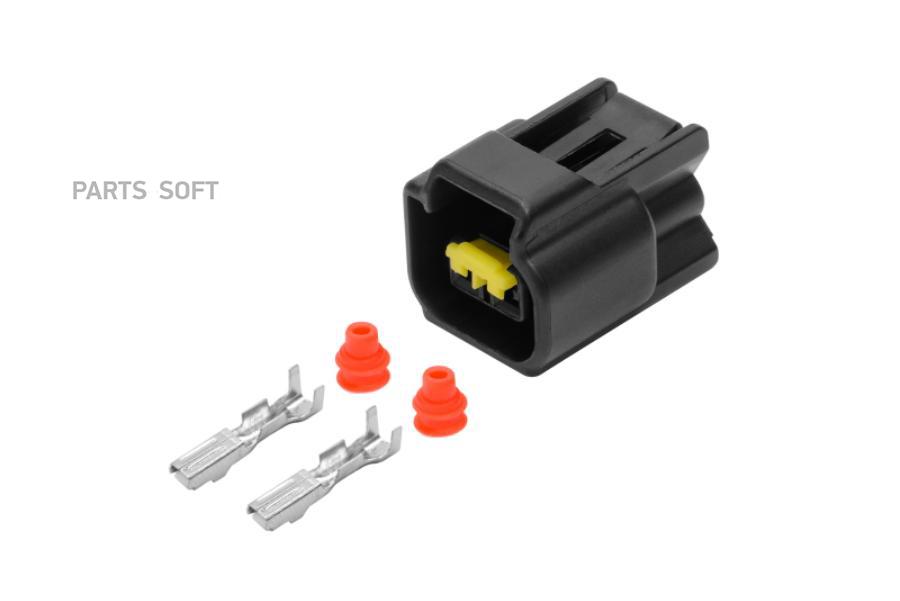 

Cargen Разъем DJ7022Y-2.3-21 2-х контактный Hyundai,Kia