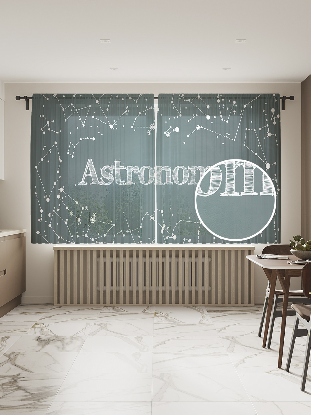 

Фототюль JoyArty "Тайны астрономии", 145x180 см (2 полотна со шторной лентой + 50 крючков), Тайны астрономии