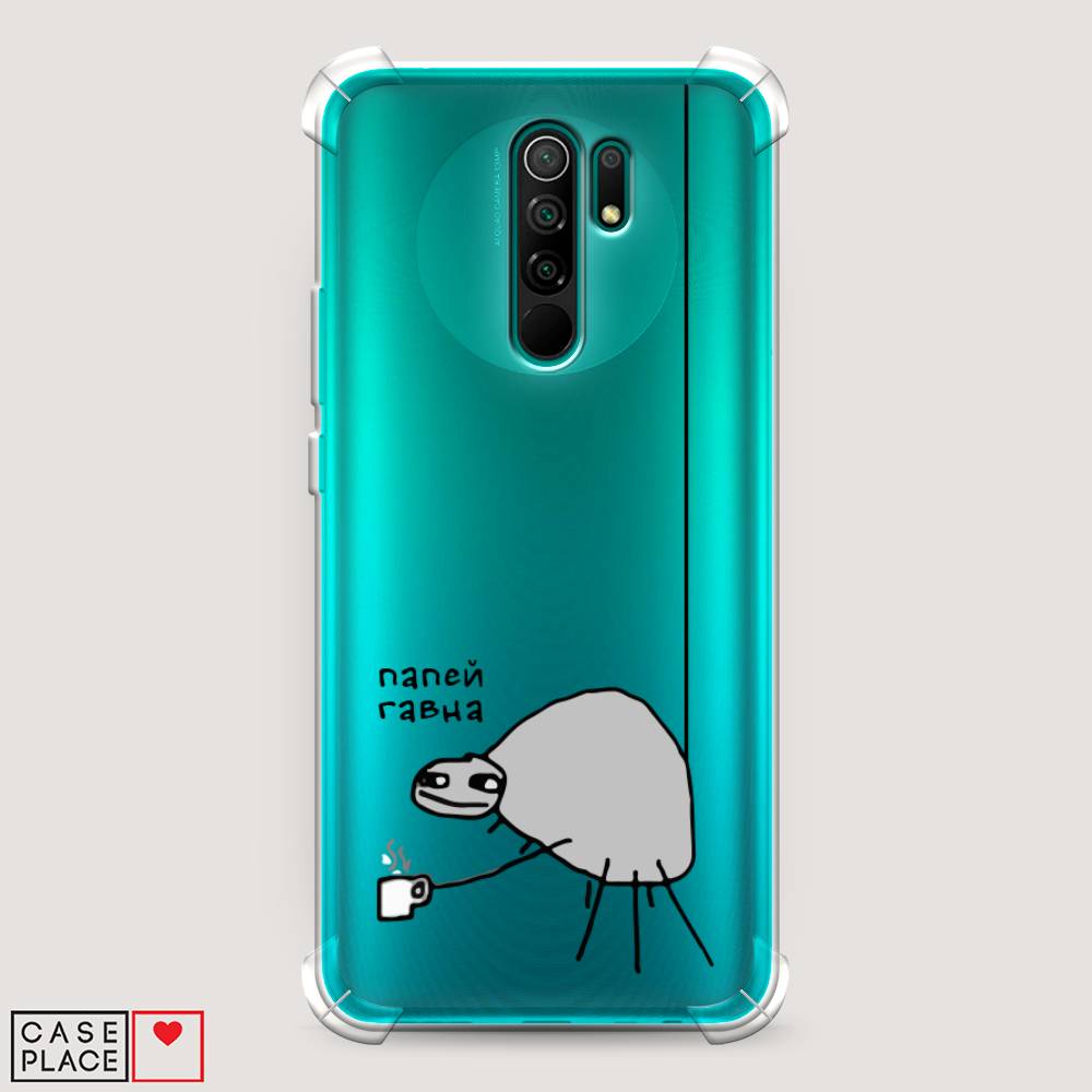 Чехол Awog на Xiaomi Redmi 9 