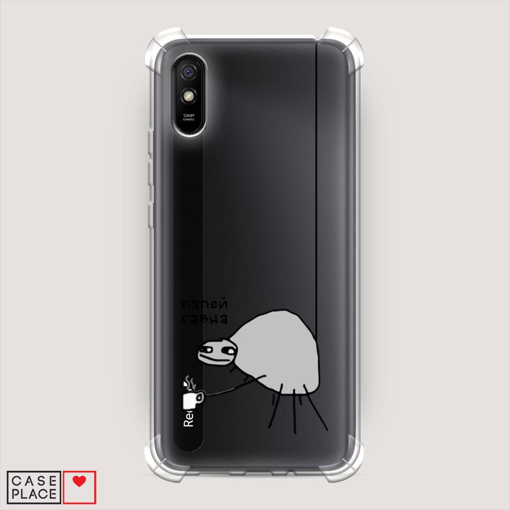 

Чехол Awog на Xiaomi Redmi 9A "Павук", Разноцветный, 38951-1