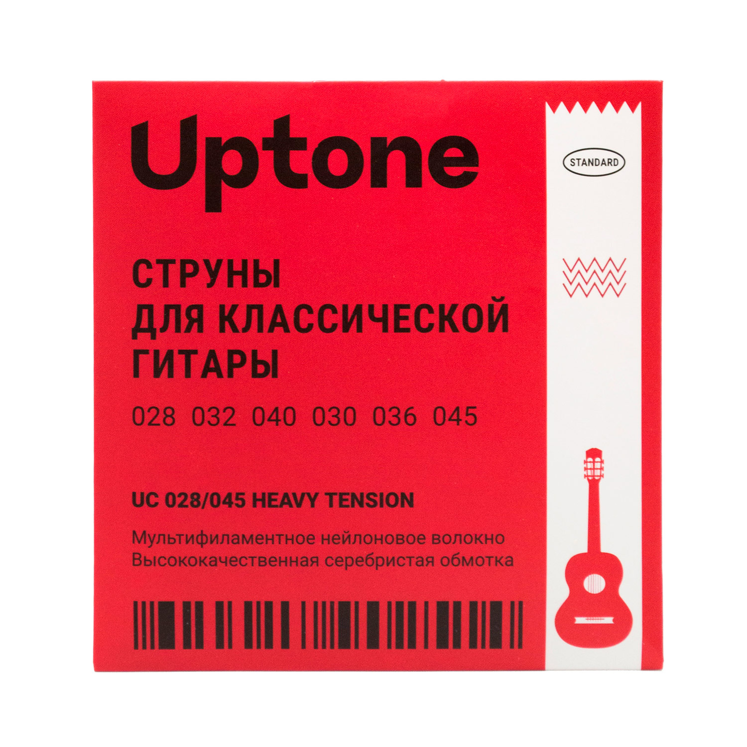 Струны для классической гитары UPTONE Standard UC 028/045