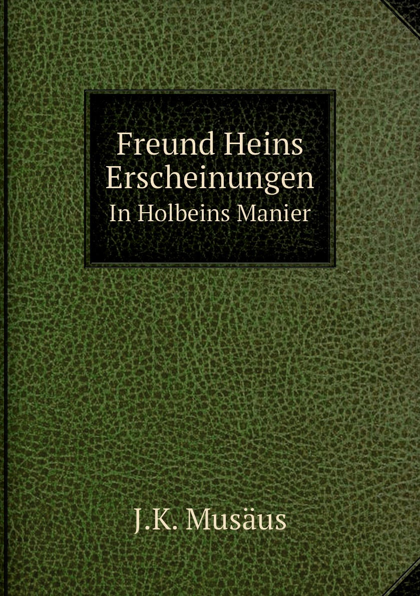 

Freund Heins Erscheinungen