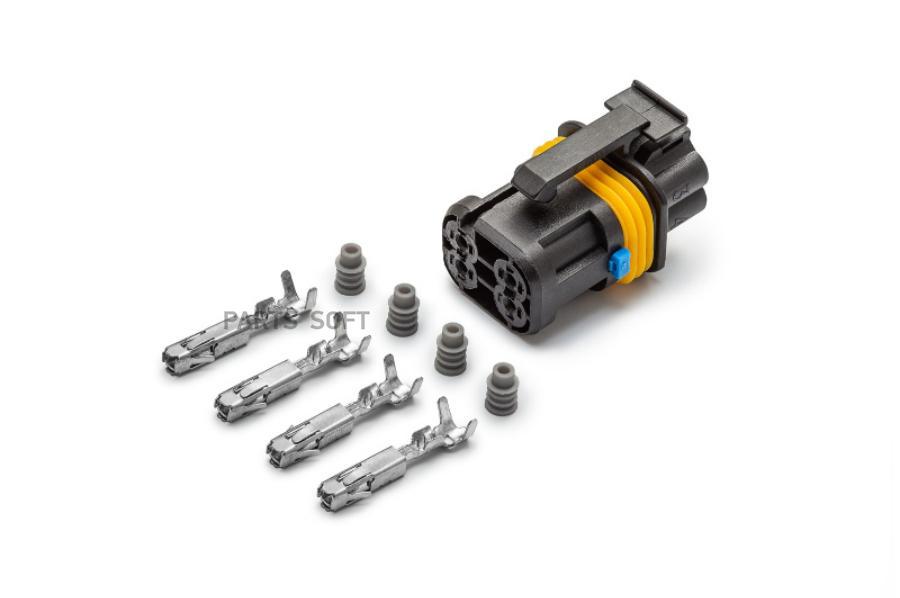 

Cargen Разъем 81254320392 4-х контактный