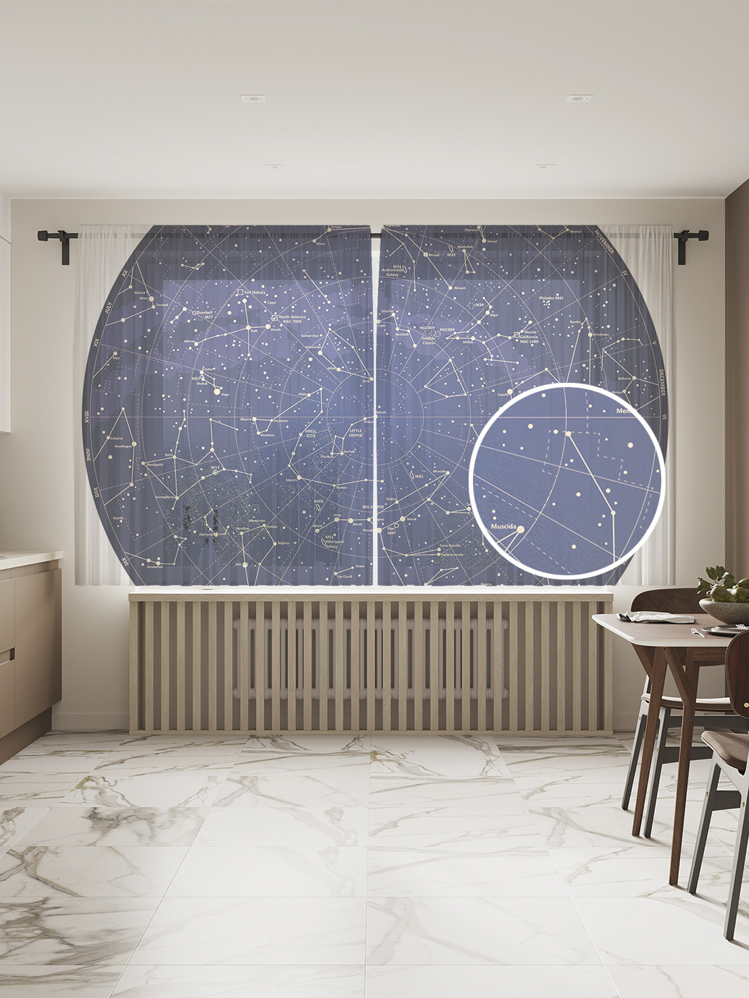 

Фототюль JoyArty "Астрологический глобус", 145x180см (2 полотна с лентой + 50 крючков), Астрологический глобус