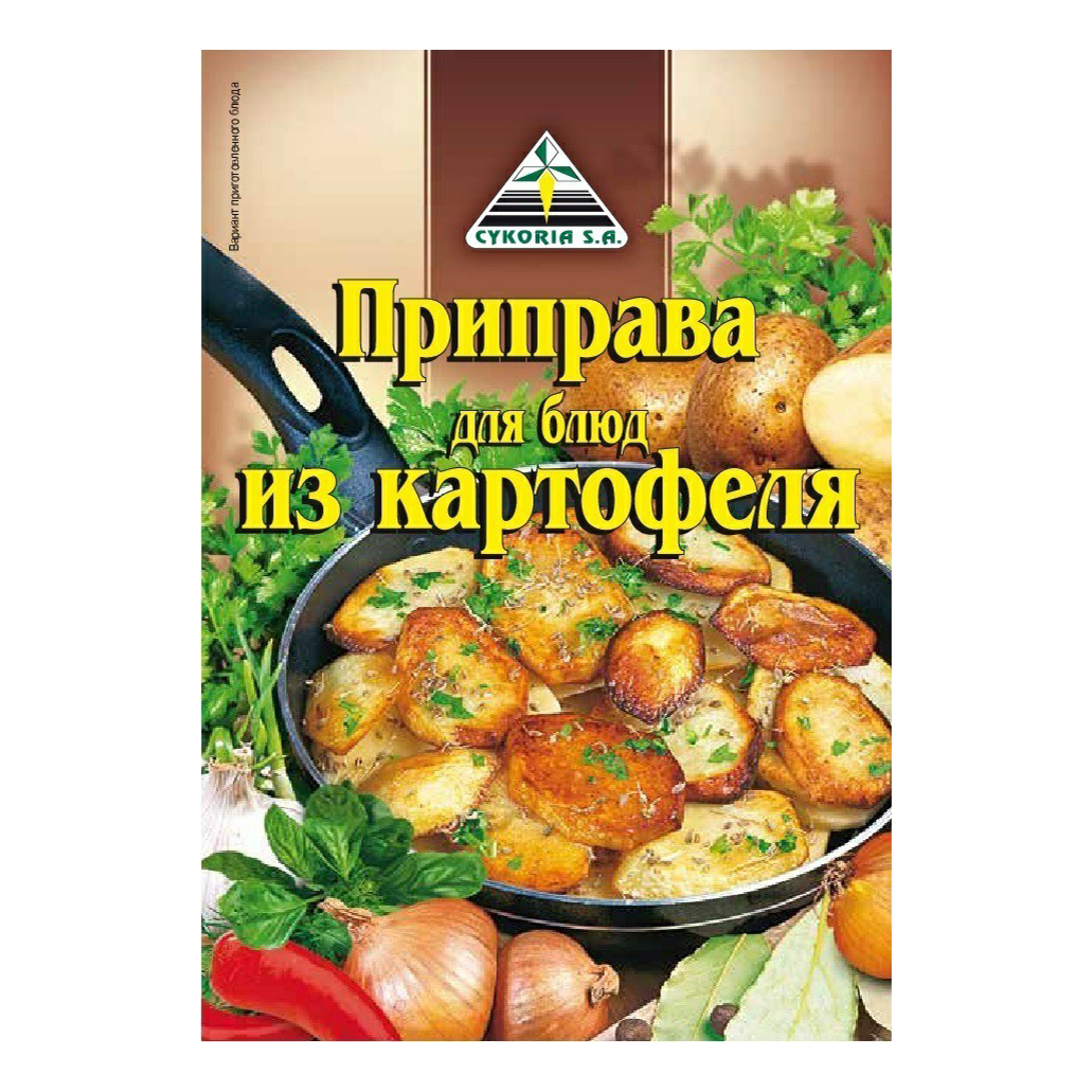 Приправа для блюд из картофеля Cykoria S.A. 30 г