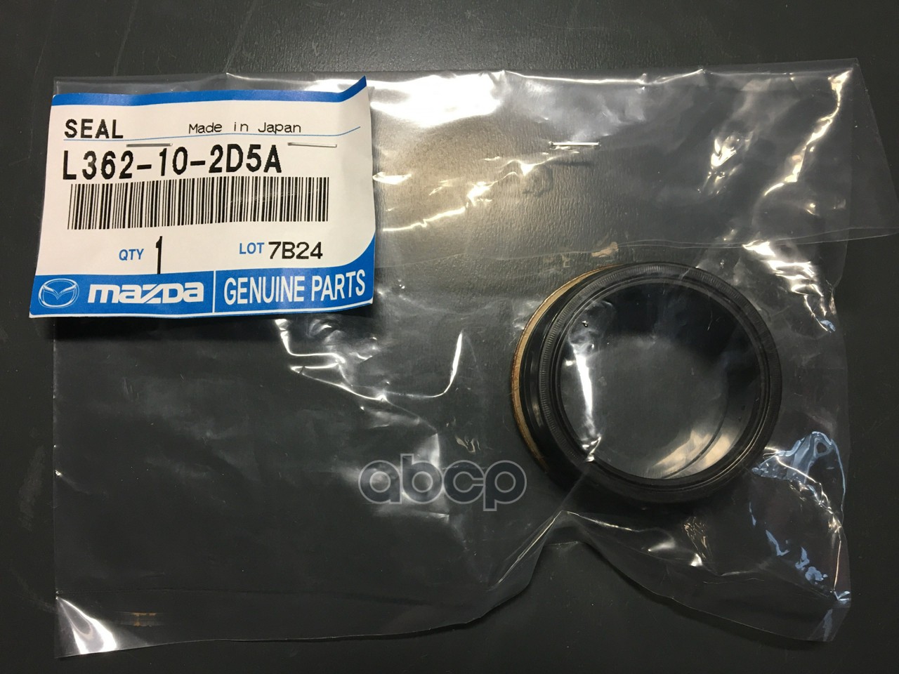 

Кольцо Уплотнительное L362-10-2d5a Nsin0013624222 MAZDA арт. L362102D5A