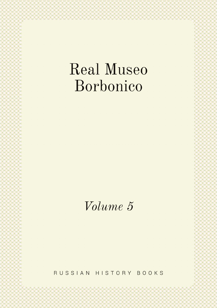 

Real Museo Borbonico