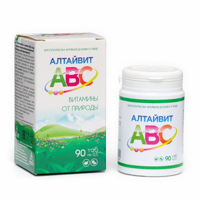 Комплекс витаминов СИМА-ЛЕНД Алтайвит АВС, при простуде, 90 таблеток по 0,5 г
