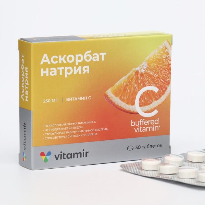 

Витамин С Vitamir №30 600 мг таблетки 30 шт.