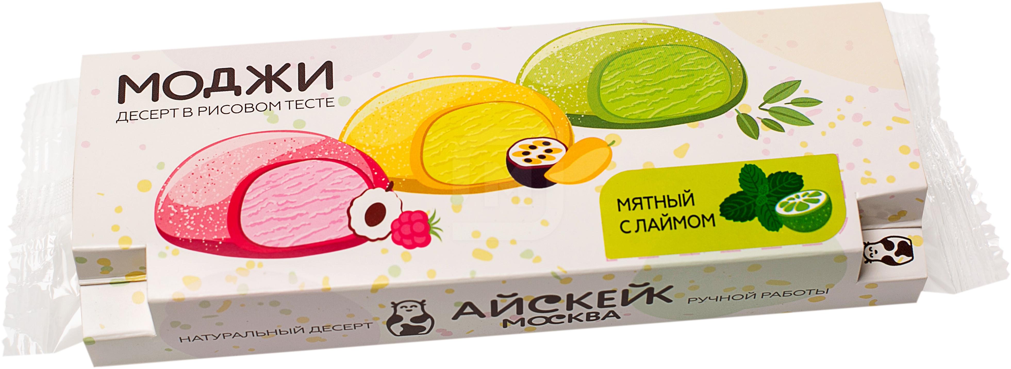 

Мороженое пломбир Айскейк Москва моджи мятный с лаймом 12% СЗМЖ 80 г
