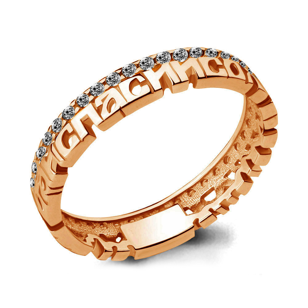 

Кольцо из серебра с фианитом р.  Aquamarine 61565А_925_з, 61565А_925_з