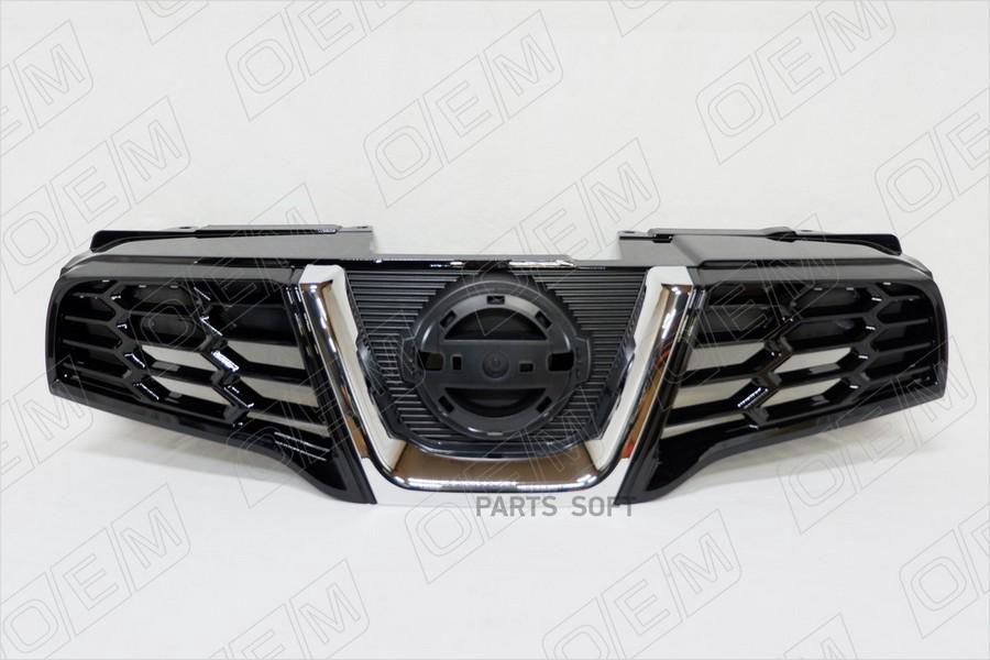 

Решетка радиатора Nissan Qashqai 1 j10 2010-2013 1шт