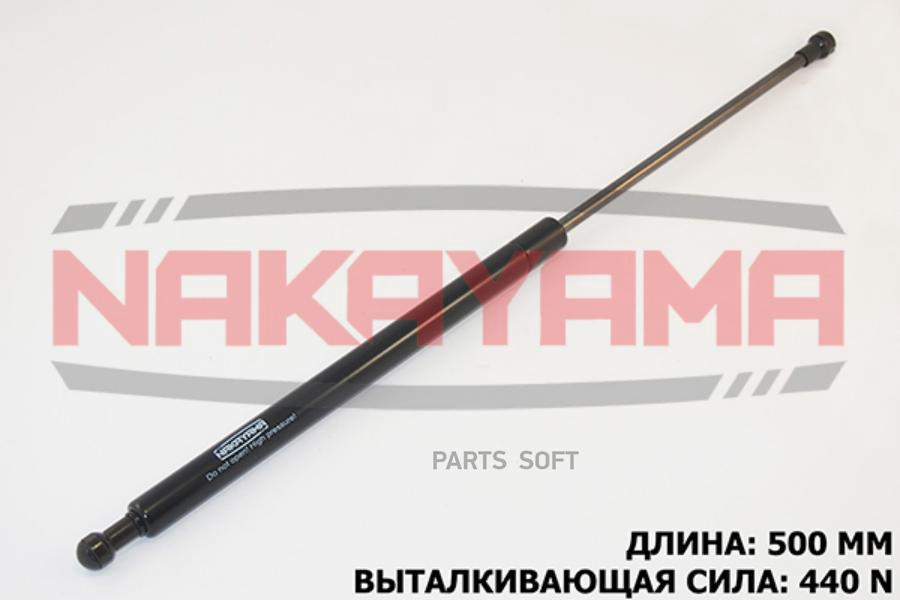 

Амортизатор крышки багажника SEAT CORDOBA Vario 99