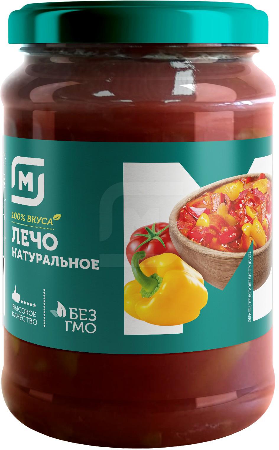 

Лечо Семейные секреты 680 г