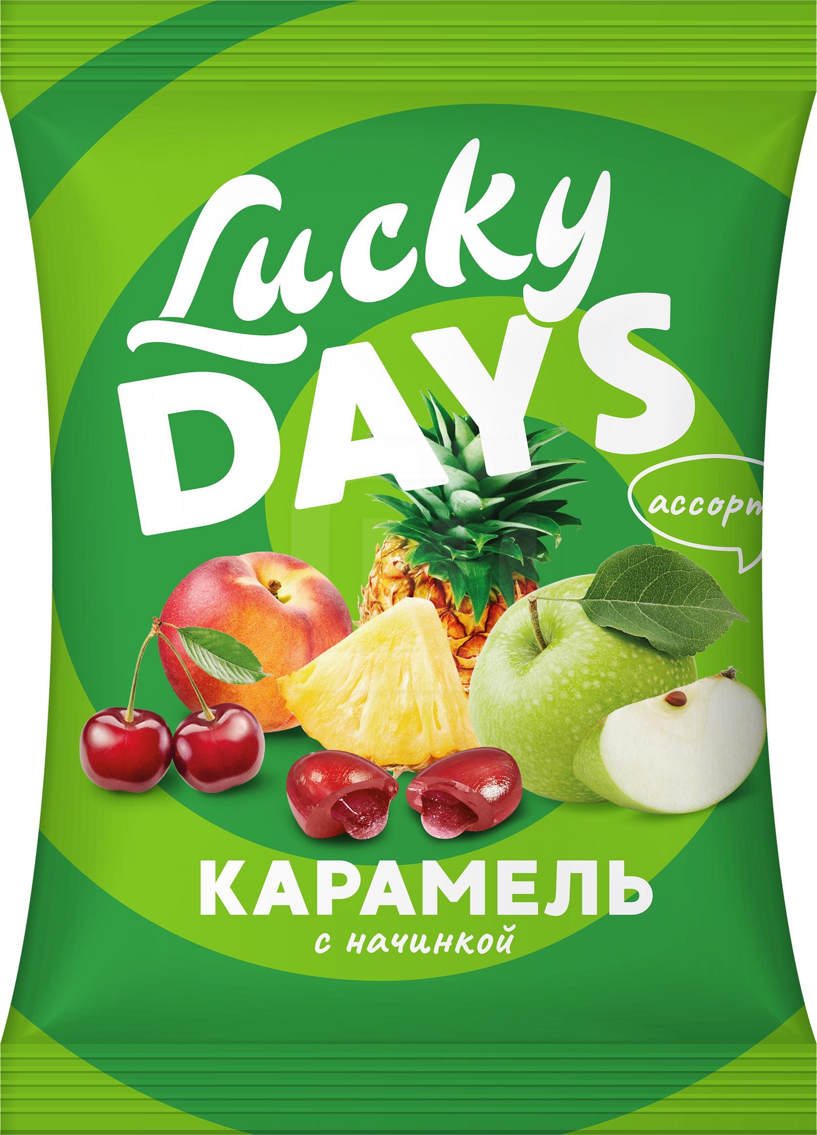 Карамель Lucky Days мини с фруктовой начинкой 250 г